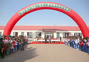 綠之韻吉林分公司舉行“綠之韻后官希望小學(xué)”建成三周年回訪支教活動(dòng)