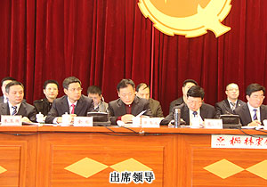 綠之韻集團(tuán)胡國安董事長再次當(dāng)選長沙市青年企業(yè)家協(xié)會(huì)副會(huì)長