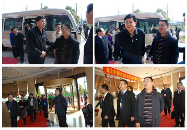 綠之韻集團(tuán)積極參與“關(guān)愛留守少年兒童”