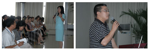 學(xué)習(xí)兩個(gè)《條例》，推廣《整合分銷》商業(yè)模式