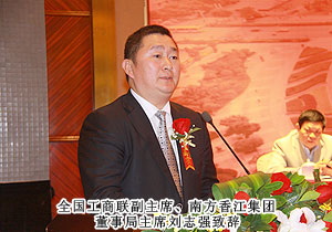 胡國安董事長應(yīng)邀出席第二屆全國百強(qiáng)民營企業(yè)“東湖行”活動(dòng)