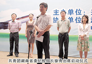 綠之韻集團(tuán)關(guān)注在校大學(xué)生，牽手應(yīng)屆畢業(yè)生