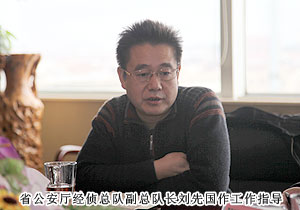 湖南省公安廳經(jīng)偵總隊副總隊長劉先國一行蒞臨綠之韻調(diào)研