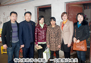 傳承雷鋒精神·綠之韻在行動：綠之韻愛心經(jīng)銷商蘇龍輝周書明夫婦資助失父貧困學子