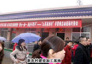 傳承雷鋒精神·綠之韻在行動(dòng)：胡國(guó)安董事長(zhǎng)積極參與“愛心一加一，創(chuàng)業(yè)手牽手”活動(dòng)