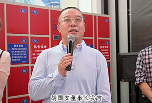 胡國安董事長最新力作《水“道”渠成》首發(fā)簽售會湖南站成功舉行