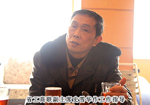 湖南省工商聯(lián)副主席史雪華一行蒞臨綠之韻集團(tuán)考察指導(dǎo)