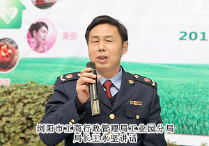 綠之韻集團(tuán)“綠色3.15，健康伴你行”規(guī)范經(jīng)營主題活動隆重舉行