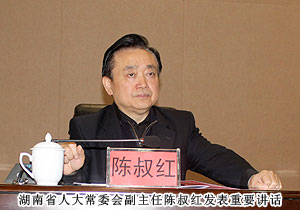 綠之韻集團(tuán)稅收再破千萬，園區(qū)經(jīng)濟(jì)工作會議攬獲五項(xiàng)殊榮