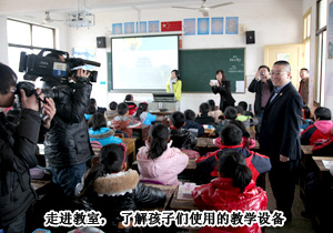 綠之韻董事長胡國安獲“長沙市優(yōu)秀人大代表典型風采人物”，長沙市人大常委會領(lǐng)導蒞臨調(diào)研