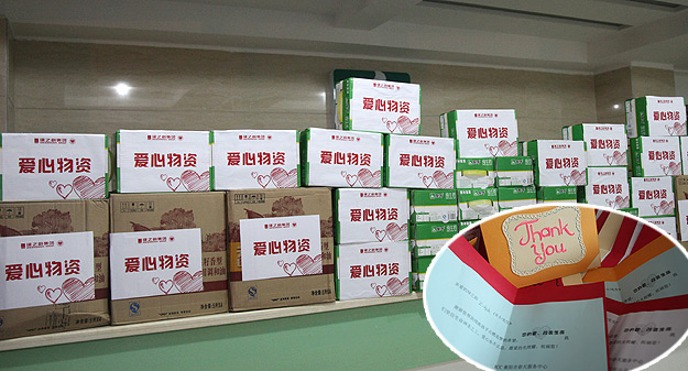 一切為了孩子，為了孩子的一切——綠之韻愛心志愿者“家溫暖?愛相隨”探望孤殘兒童衡陽慈善行