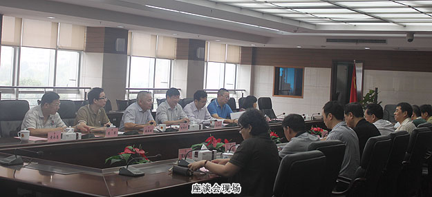 胡國(guó)安委員履行民主監(jiān)督權(quán)，應(yīng)邀出席省政協(xié)駐派監(jiān)督單位湖南省工商局匯報(bào)會(huì)議