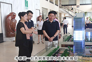 山東省公安廳經(jīng)偵總隊(duì)總隊(duì)長(zhǎng)韓杰一行蒞臨綠之韻考察指導(dǎo)工作