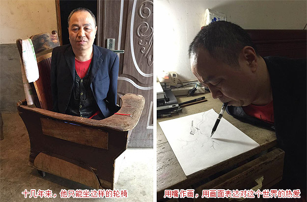 “夢(mèng)想照進(jìn)現(xiàn)實(shí)”綠之韻公益行動(dòng)——幫四肢缺失的殘疾“畫(huà)家”周?chē)?guó)民圓輪椅夢(mèng)