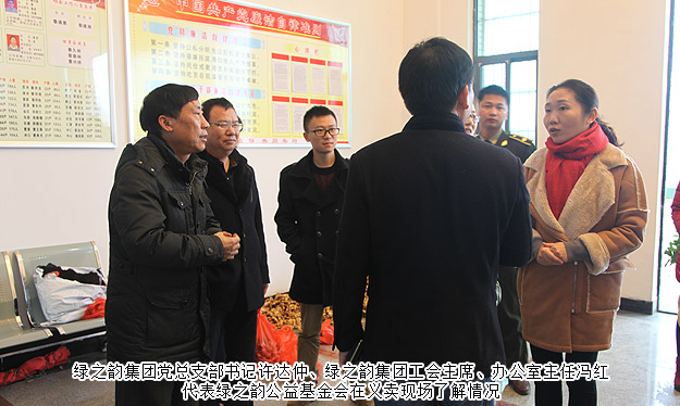 “夢(mèng)想照進(jìn)現(xiàn)實(shí)”綠之韻公益行動(dòng)——幫農(nóng)民父親任民建義賣(mài)生姜籌措患病兒子救命錢(qián)