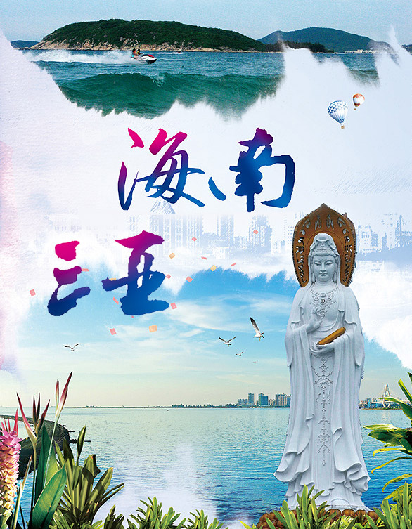 優(yōu)化資源，共謀發(fā)展——綠之韻集團首屆董事會戰(zhàn)略委成立暨第一次會議成功召開