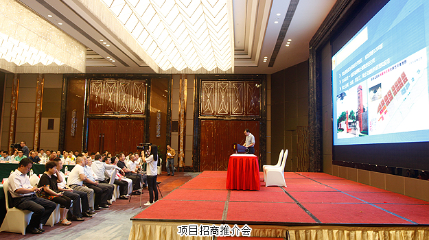 胡國安董事長陪同中共長沙市委常委、統(tǒng)戰(zhàn)部長文樹勛一行赴益陽調(diào)研