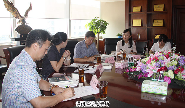 中國企業(yè)家思想俱樂部、中國經(jīng)濟改革研究基金會聯(lián)合調(diào)研組蒞臨綠之韻考察指導