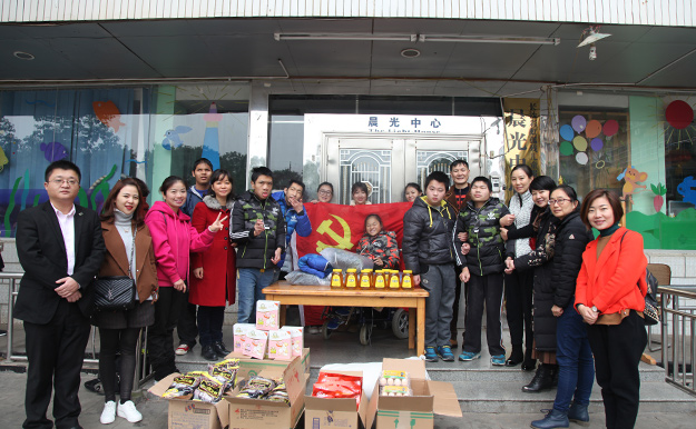 暖新聞丨綠之韻關(guān)愛(ài)孤殘兒童活動(dòng)再次走進(jìn)長(zhǎng)沙彩虹晨光中心