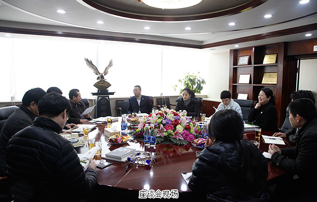 瀏陽(yáng)經(jīng)濟(jì)開(kāi)發(fā)區(qū)黨工委書(shū)記周岳云開(kāi)年帶隊(duì)走訪綠之韻，共謀園區(qū)發(fā)展大計(jì)