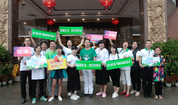 綠之韻集團營銷精英2016張家界浪漫之旅圓滿收官