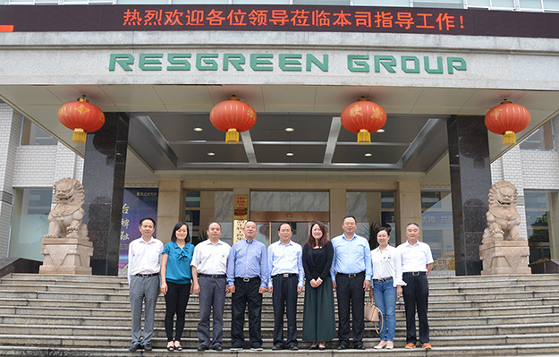 中共長沙市委常委、市委統(tǒng)戰(zhàn)部部長譚小平一行蒞臨綠之韻集團(tuán)調(diào)研