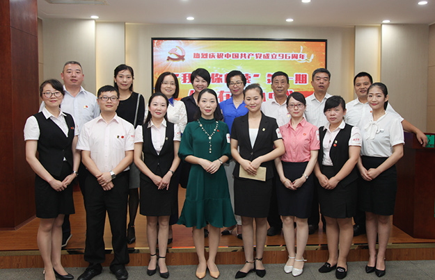 綠之韻集團“我為你朗讀”第一期《黨在我心中》活動成功舉行