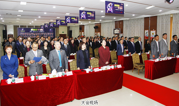 加速度 更精彩｜綠之韻集團2018年第三季度員工大會成功舉行