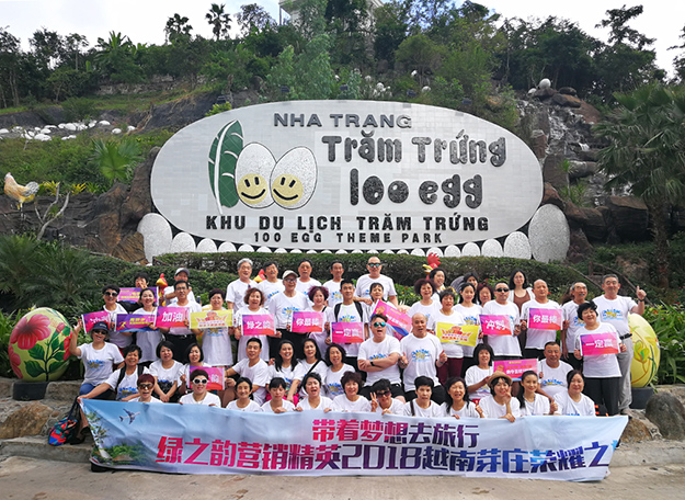 帶著夢(mèng)想去旅行——綠之韻營(yíng)銷(xiāo)精英2018越南芽莊榮耀之旅圓滿收官