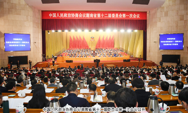 胡國(guó)安委員出席湖南省政協(xié)十二屆一次會(huì)議，政協(xié)提案（代表致公黨湖南省委）獲省長(zhǎng)許達(dá)哲批示及媒體聚焦報(bào)道