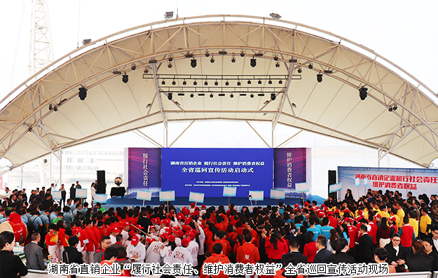 聚焦3.15｜履行社會責任、維護消費者權(quán)益，綠之韻在行動