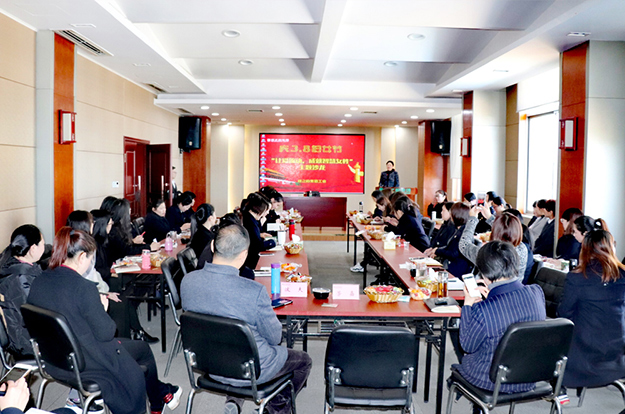 綠之韻集團舉行慶三八婦女節(jié)“讓愛流動，成就智慧女性”沙龍活動