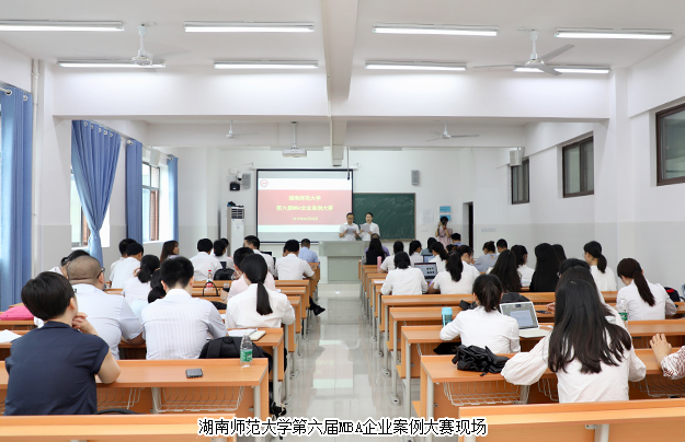 綠之韻集團董事長胡國安做客湖南師范大學(xué)，暢談“大健康+大金融”新生態(tài)