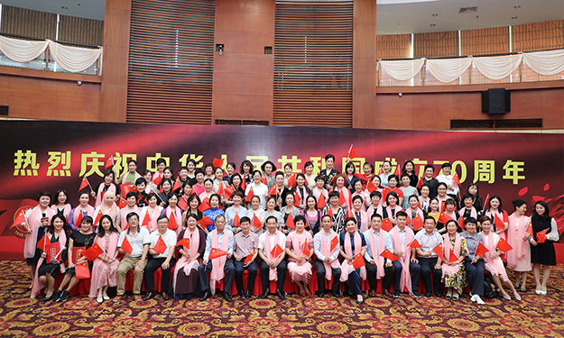 湖南省工商聯(lián)女企業(yè)家商會(huì)舉辦《我和我的祖國》主題演講比賽，勞嘉總裁應(yīng)邀出席