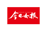 今日女報丨2023“綠跑大型公益計劃”橘子洲開跑，綠之韻集團設(shè)立1000萬圓夢基金助力公益事業(yè)