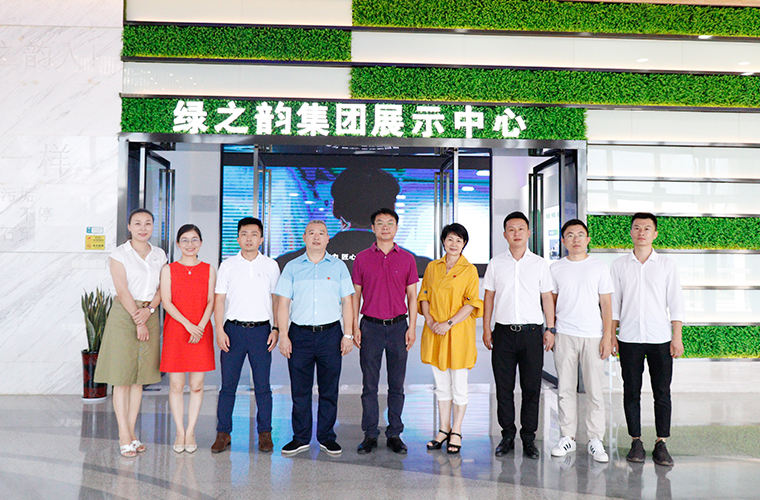 共青團(tuán)長(zhǎng)沙市委青年發(fā)展部部長(zhǎng)馮石磊一行蒞臨綠之韻調(diào)研指導(dǎo)