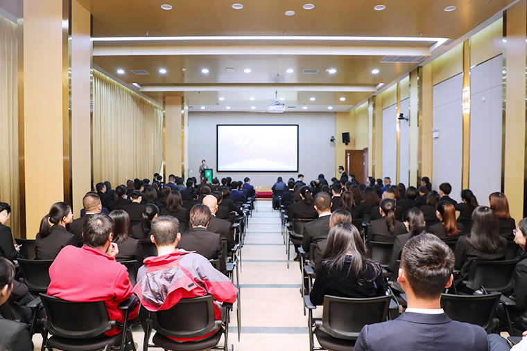 成長，不負(fù)遇見 | 綠之韻集團(tuán)2020年第三季度員工大會(huì)成功舉行