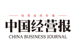 中國經(jīng)營報(bào)丨胡國安與綠之韻：“為愛長跑”19年