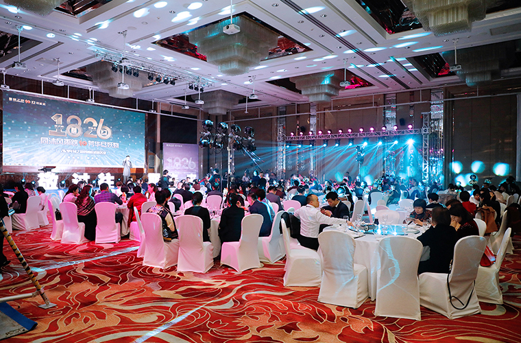 同沐風(fēng)雨路 芳華盡妖嬈丨2020年綠之韻碧波庭感恩答謝晚宴