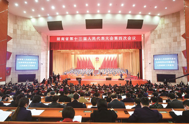 胡國(guó)安委員出席湖南省政協(xié)十二屆四次會(huì)議，獲“省政協(xié)優(yōu)秀提案”“省政協(xié)扶貧行動(dòng)先進(jìn)個(gè)人”表彰