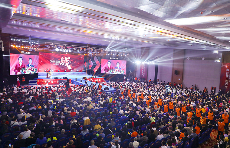 為幸福而戰(zhàn)——綠之韻幸福國際2021年度市場啟動大會成功舉行