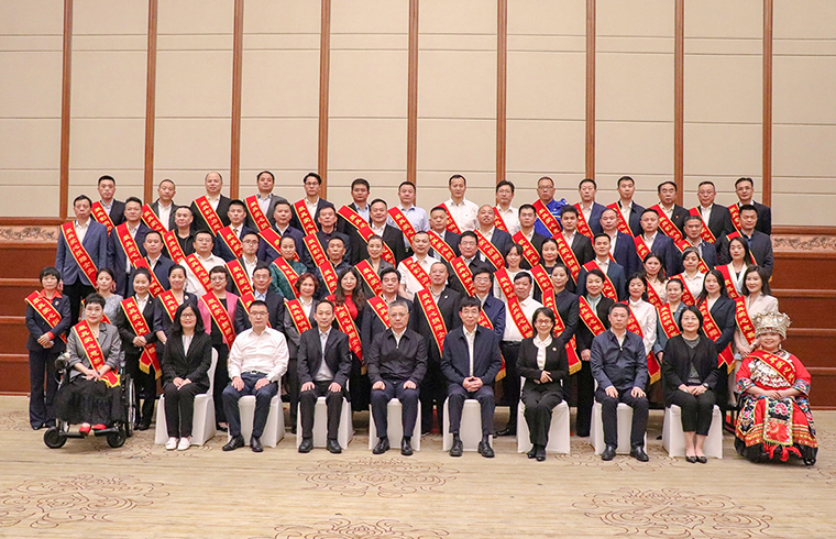 綠之韻集團(tuán)榮獲第四屆湖南慈善獎(jiǎng)“最具愛(ài)心捐贈(zèng)企業(yè)”