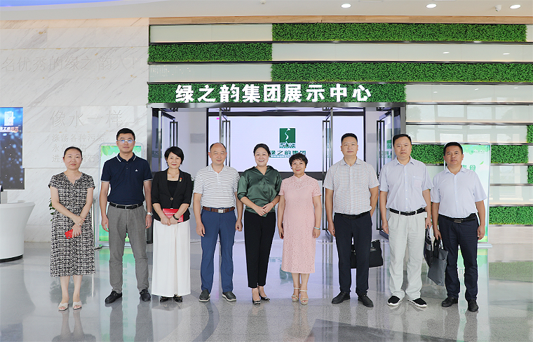 中共長沙市委統(tǒng)戰(zhàn)部副部長、市工商聯(lián)黨組書記何惠風(fēng)一行蒞臨綠之韻調(diào)研