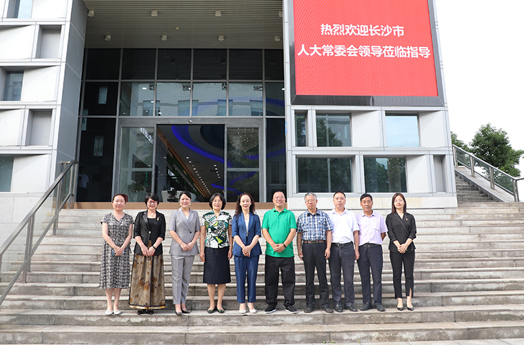 長沙市人大常委會(huì)副主任張白云一行蒞臨綠之韻調(diào)研