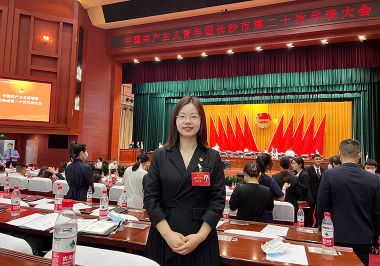 共青團長沙市第二十次代表大會召開，綠之韻集團團委書記肖波作為瀏陽青年代表參加會議