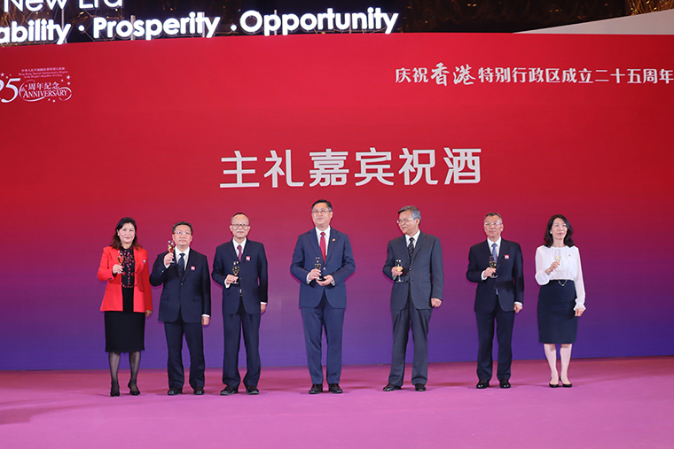 胡國安董事長(zhǎng)受邀出席香港特別行政區(qū)成立25周年慶祝晚宴