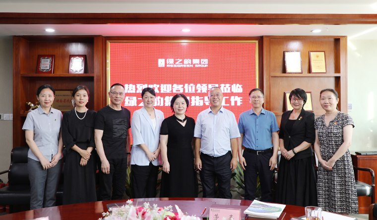 湖南省藥品監(jiān)督管理局局長(zhǎng)黃東紅一行蒞臨綠之韻調(diào)研指導(dǎo)