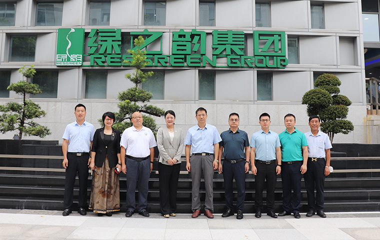 長沙市市場監(jiān)督管理局黨組成員、副局長宋小軍一行蒞臨綠之韻調(diào)研