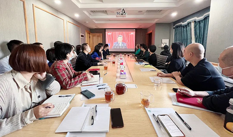 綠之韻集團組織黨員、員工觀看二十大開幕會并集中學(xué)習(xí)深入討論報告精神