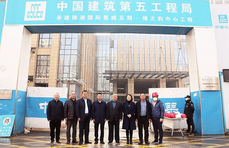 益陽(yáng)市政協(xié)副主席鄧象庭一行蒞臨綠之韻中心走訪調(diào)研